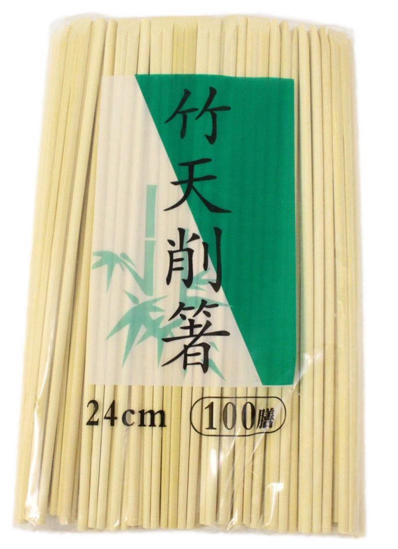 中村 業務用 割り箸 竹 天削箸 100膳入り すこ~し長めで使いやすい 24cm