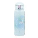 象印マホービン ステンレスマグ 水筒 子ども向け 480ml ワンタッチタイプ シームレスせん お手入れ点数たったの3点 レインボーブルー SM-WH48-AZ