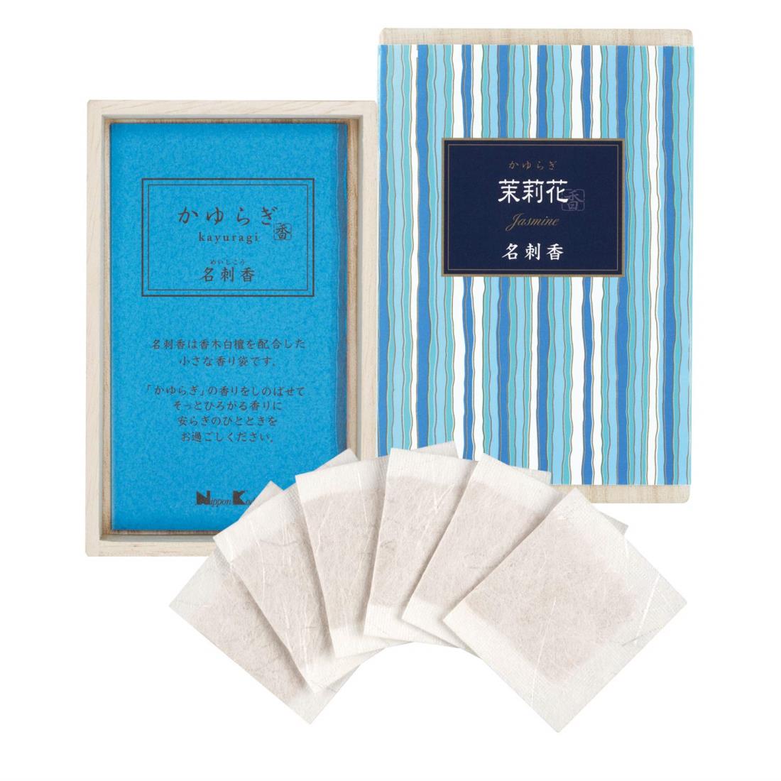 日本香堂(Nippon Kodo) かゆらぎ 茉莉花 名刺香 桐箱 6入 バー 6個 (x 1)