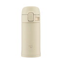 象印マホービン(ZOJIRUSHI) 象印水筒 ワンタッチ ステンレスマグ 0.2L ベージュ SM-PD20-CM(3)