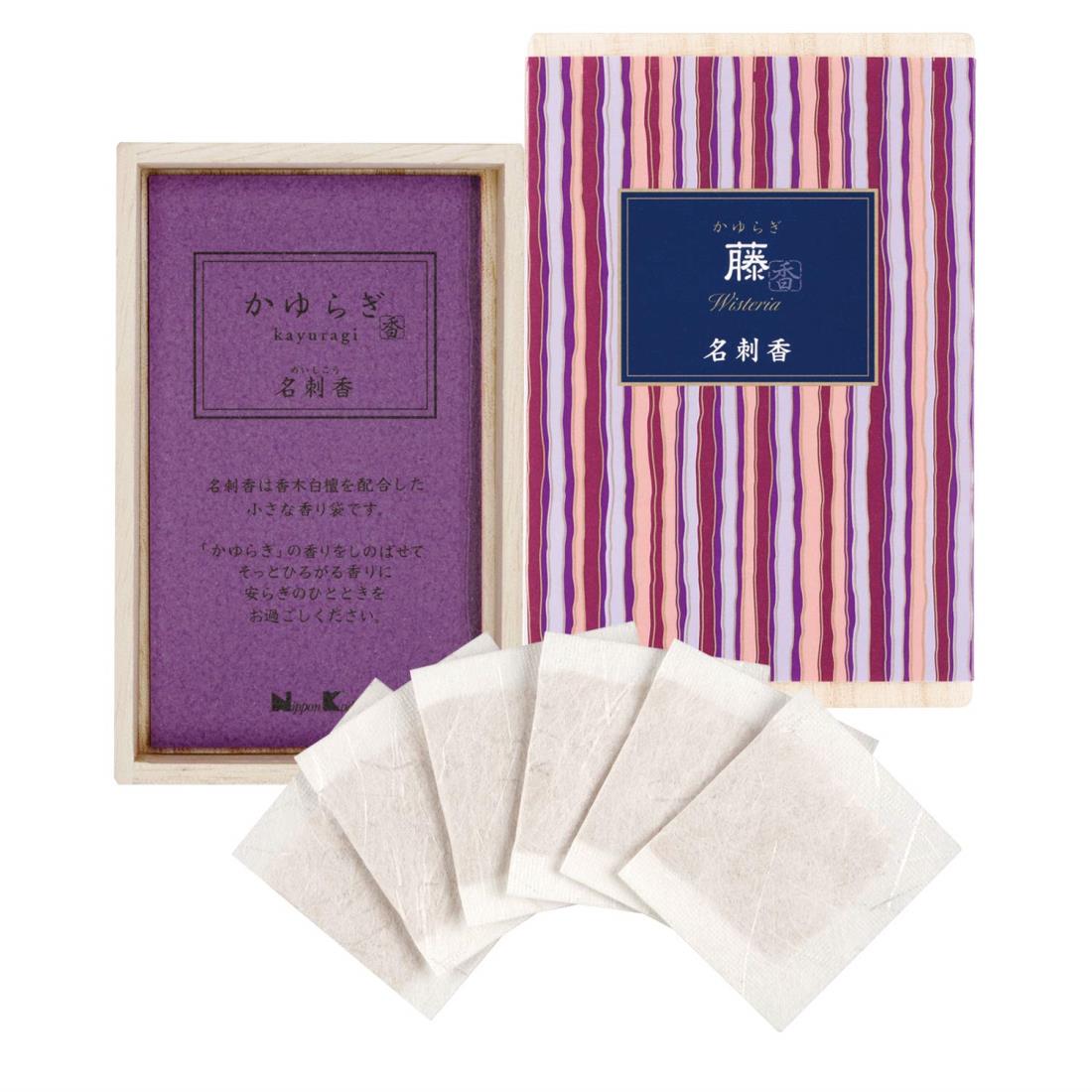 日本香堂(Nippon Kodo) かゆらぎ 藤 名刺香 桐箱 6入 バー 6個 (x 1)