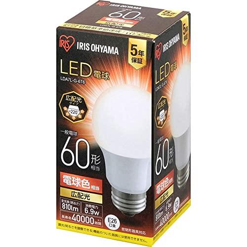 【E26】アイリスオーヤマ LED電球 60W形相当 電球色 口金直径26mm 広配光 密閉器具対応 LDA7L-G-6T6 【E26】アイリスオーヤマ LED電球 60W形相当 電球色 口金直径26mm 広配光 密閉器具対応 LDA7L-G-6T6