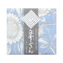 白雪ふきん 台ふきん スカイ 30x40cm 白雪友禅ふきん 向日葵