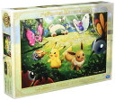 エンスカイ 1000Tピース ジグソーパズル ポケットモンスター 森の木漏れ日(51x73.5cm) ポケモン(3)