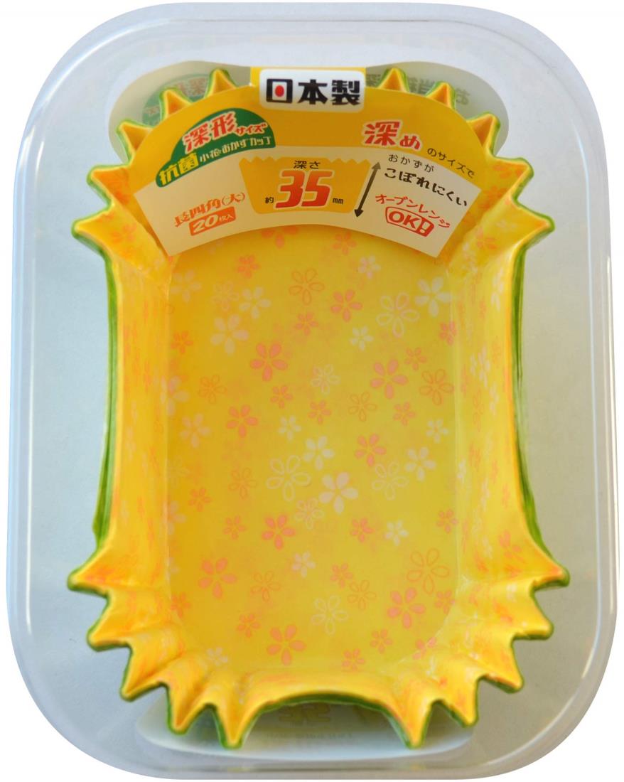ヒロカ産業 抗菌小花おかずカップ 深形長四角(大) 20枚入 深さ約35mm 抗菌 オーブンレンジ可 日本製