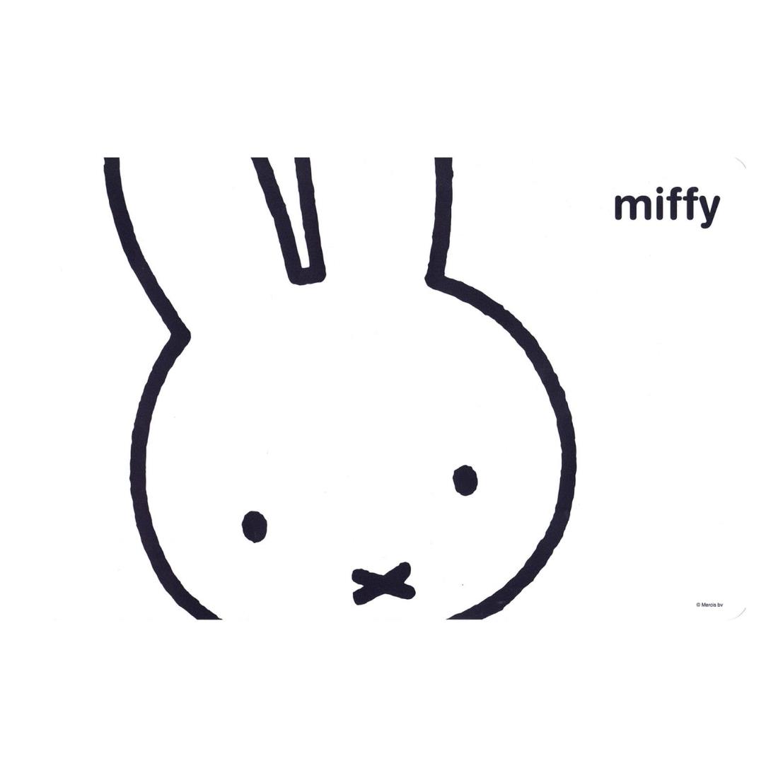 ディック・ブルーナ ミッフィー Miffy ランチョンマット 約44×28cm アップ グッズ 雑貨 445531
