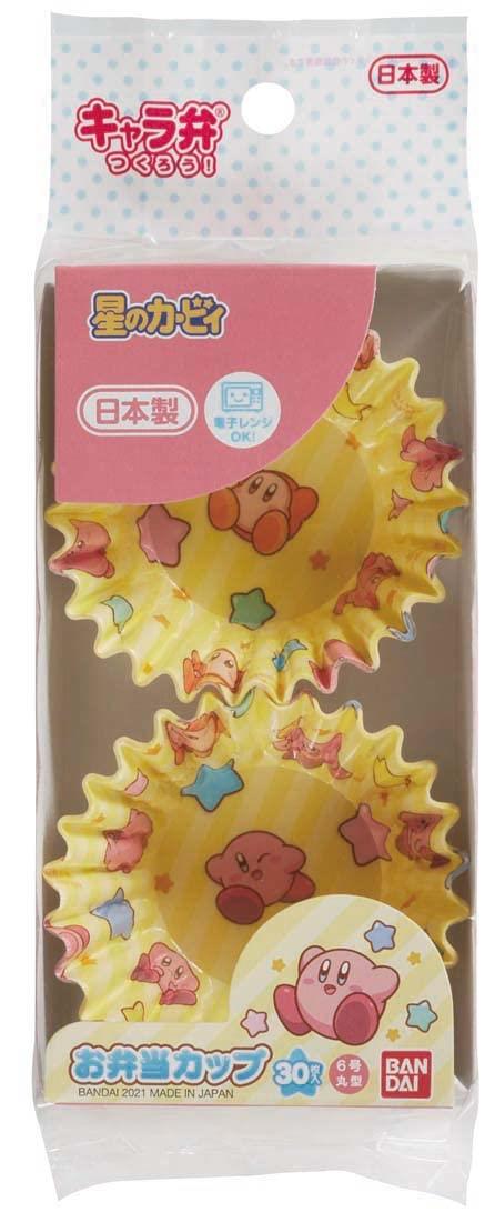 バンダイ お弁当カップ 30枚入 星のカービィ 2600792 日本製