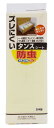 ワイズ(Waizu) ズレにくい防虫タンスシート 無地 ベージュ 40x360cm 日本製 抗菌 防虫 防カビ 除湿 おしゃれ 消臭 棚 引き出し 汚れ防止 収納 無臭 置くだけ 布団 押し入れ クローゼット 衣装ケース 478048