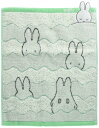 丸眞 ハンドタオル miffy ミッフィー ぷかぷかミッフィー 約34×36cm 5805017300