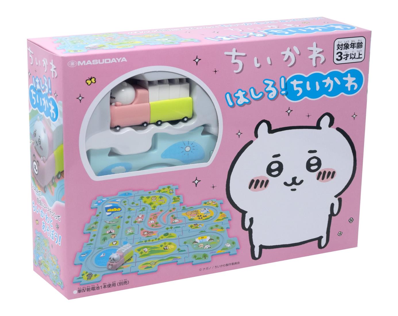増田屋コーポレーション(Masudaya Corporation) ちいかわ はしる! ちいかわ 1