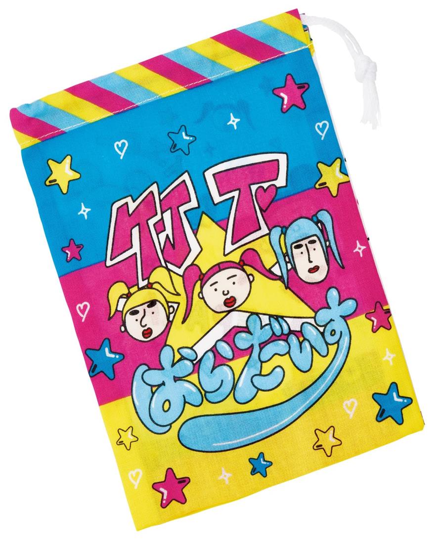 スケーター(Skater) 子供用 お弁当 コップ袋 日本製 キッズ 竹下ぱらだいす KB63