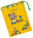 スケーター 子供用 コップ袋 21×15cm こぐまちゃん 日本製 KB62-A