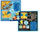スケーター(Skater) 子供用 お弁当クロス ランチクロス 2枚セット ポケモン 24 ポケットモンスター KB4WN-A