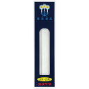 カメヤマ ローソク 20号 225G 大ローソク 約8時間40分