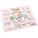 スケーター(Skater) ランチクロス 43×43cm すみっコぐらし もぐらのおうち 日本製 KB4-A