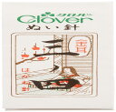 Clover N-金耳針 三ノ四 25本入り 12-209