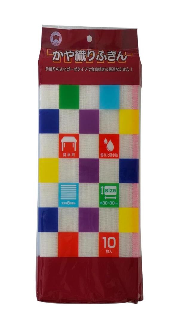 ボンスター 食卓用 かや織りふきん 10枚入り 手触りのよいガーゼタイプ 吸水性 約30×30cm F-866