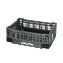 ダルトン(Dulton) フォールディング メッシュ ストレージ 11L グレー FOR CAR LIFE 折りたたみ式ストレージ 収納コンテナ 車載 高さ140mm 幅300mm 奥行400mm V21-0346GY