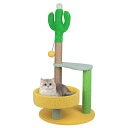 キャットタワー ミニ 猫タワー 低い 猫 爪研ぎ 爪とぎポール タワー 猫のおもちゃ サボテン 可愛 省スペース 頑丈 安全 展望台 組立簡単 高さ78cm