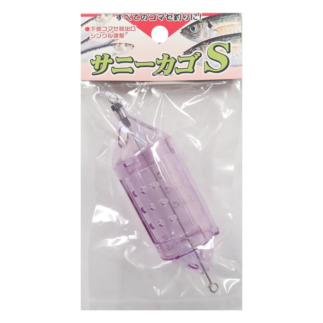 サニー商事(SANY) サニーカゴ S