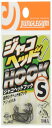 ジャングルジム(Jungle Gym) J407 ジャコヘッドフック M