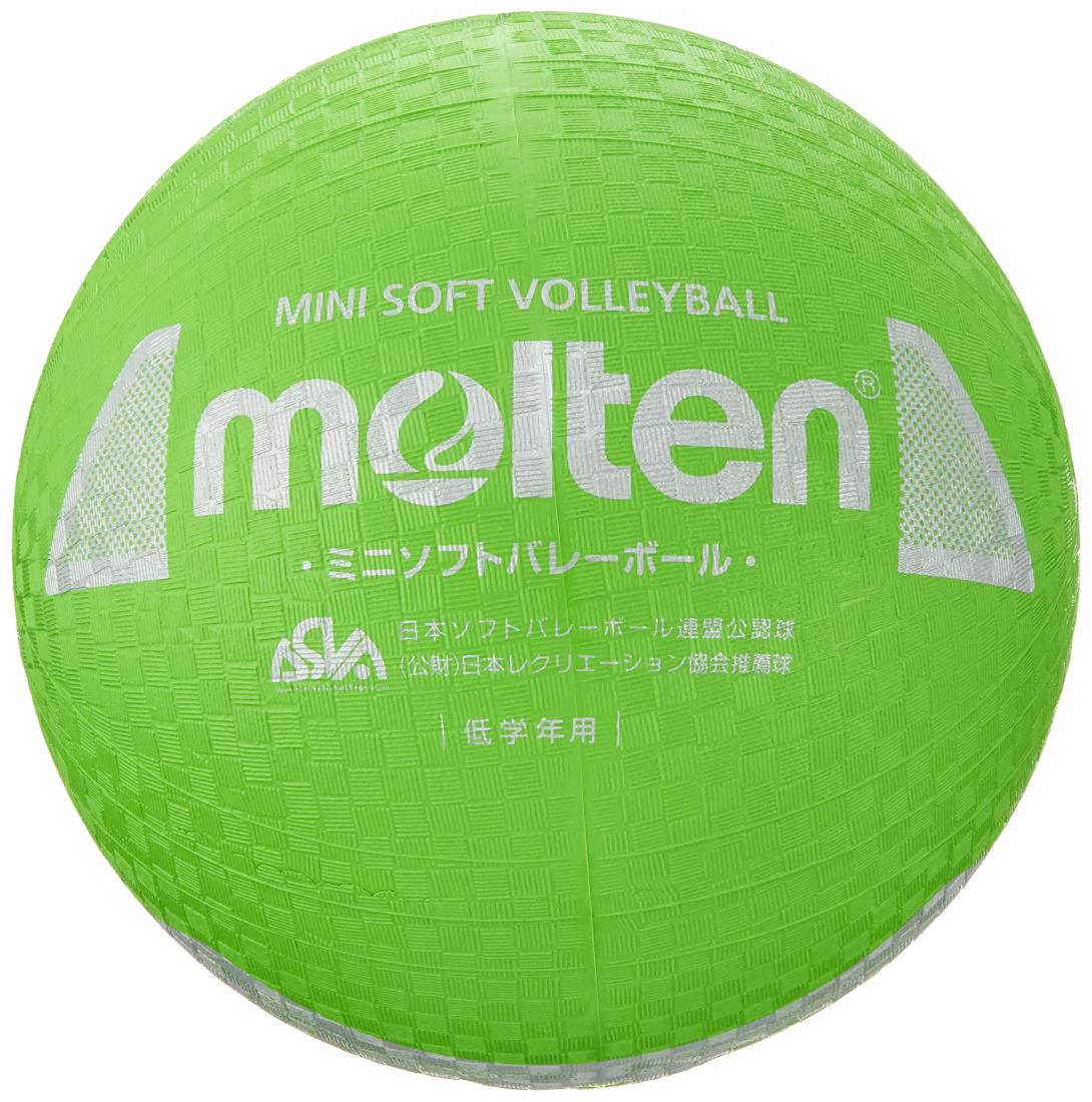 モルテン(molten) ミニソフトバレーボール S2Y1200-G
