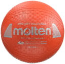 モルテン(molten) ミニソフトバレーボール S2Y1200-R