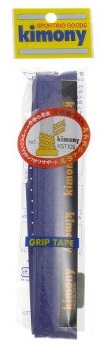 kimony(キモニー) アナス パ イ ラ ルグリップテープ ネイビー KGT109 NV