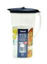 ピッチャー ベーシック ジャグ ネイビー 2.1L