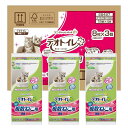ユニチャーム デオトイレ 複数ねこ用消臭・抗菌シート8枚×3個セット システムトイレ シート 猫トイレ ねこトイレ(4)