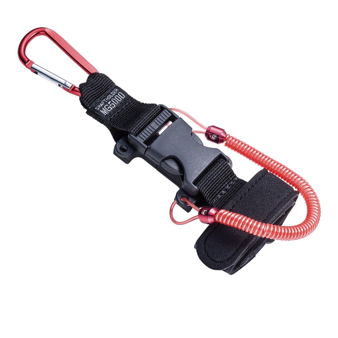 第一精工 ギャフ シャフトホルダーMG5000 レッド ランディングネット ランディングポール 玉網 釣り