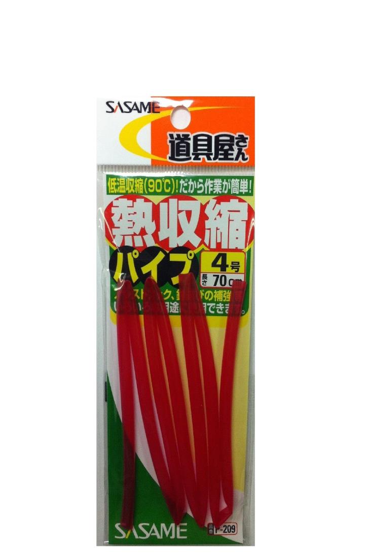 ささめ針(SASAME) P-209 道具屋 熱収縮パイプ赤 4号