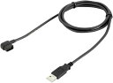 シマノ(SHIMANO) EW-EC300 CHARGING CABLE 充電用ケーブル 1500mm