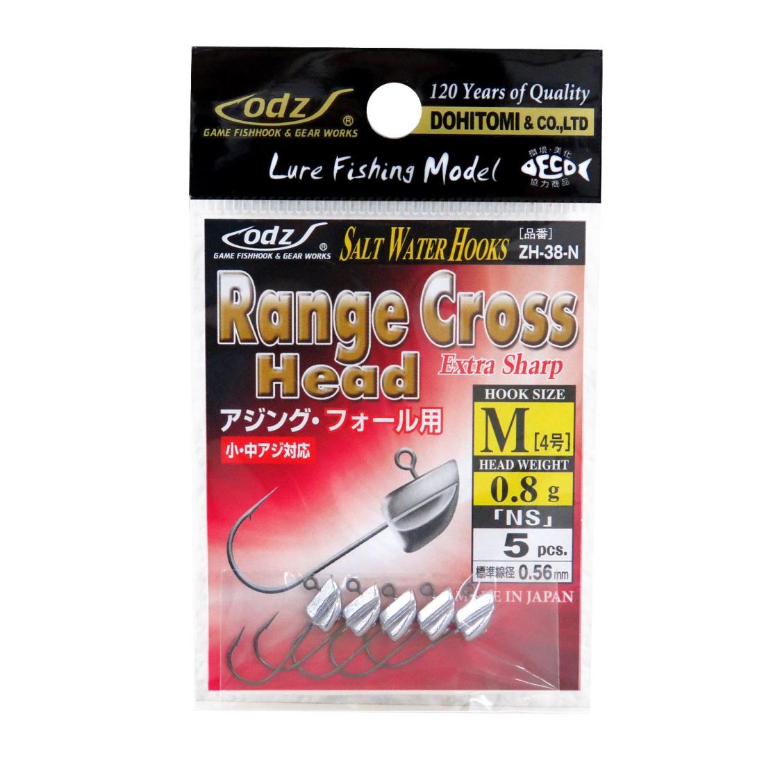 Dohitomi(土肥富) レンジクロスヘッド NS #4-0.8g ZH-38-N