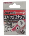 カツイチ(KATSUICHI) エギングスナップ 1