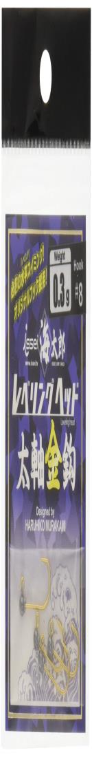 åϺ(Issei Umitaro)  ٥󥰥إå #8 1.6g