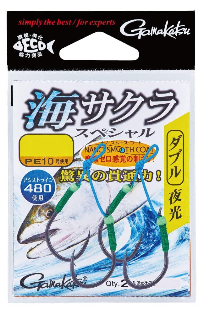 がまかつ(Gamakatsu) 海サクラ スペシャル 夜光 ダブル L