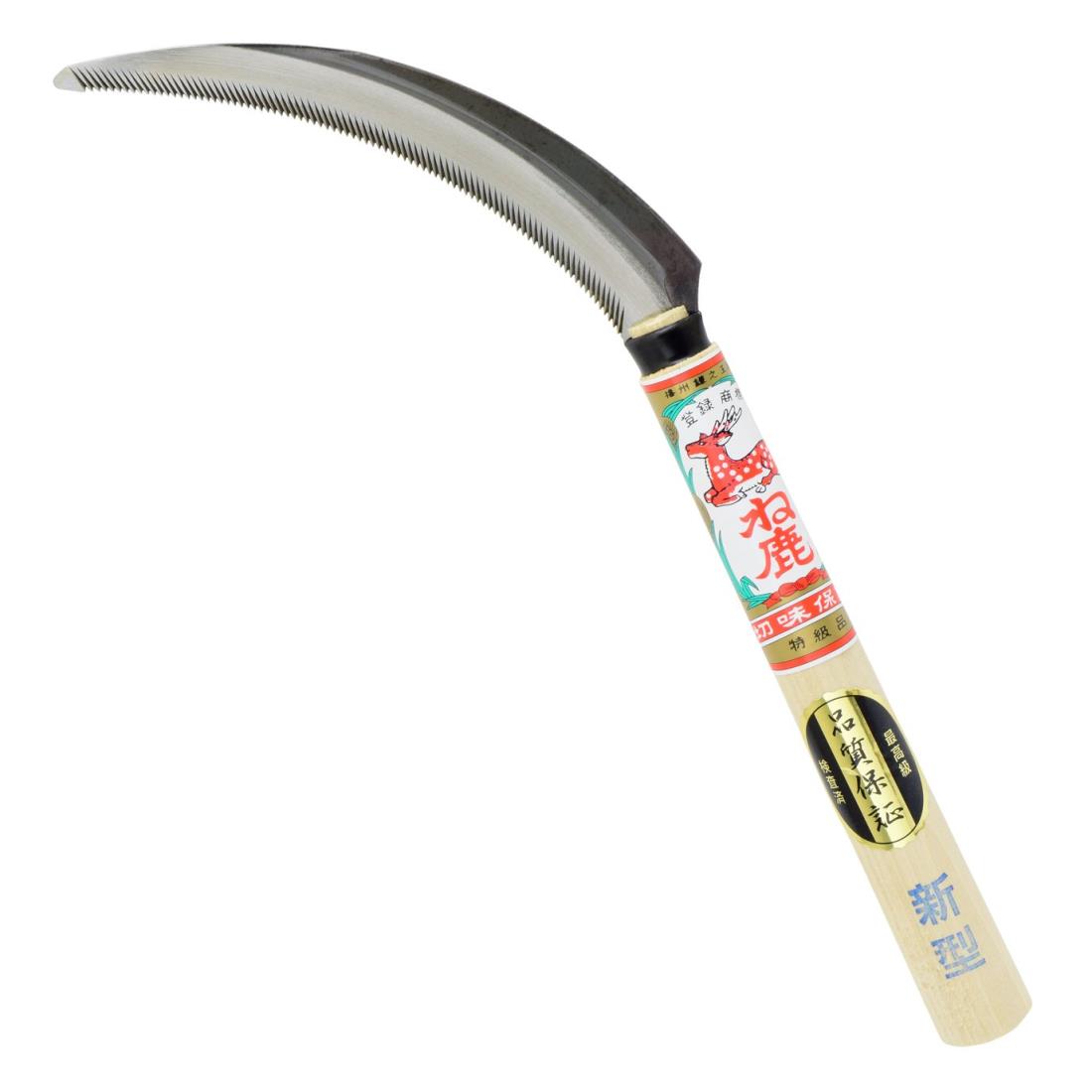 高儀(Takagi) ね鹿 新型鋸鎌