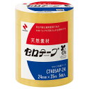 ニチバン セロテープ 大巻 5巻入 24mm×35m CT405AP-24(3)