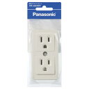 パナソニック(Panasonic) 接地ダブルコンセント 送り端子付 125V /P WK3004WP
