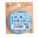 ダイドーハント (DAIDOHANT) ( 軟質 ) メッキ針金 鉄 ・ 亜鉛メッキ 太さ #28 0.35 mm x 長さ 17m 10155241