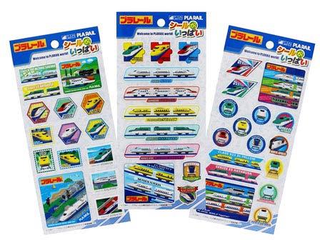 プラレール　シールがいっぱい　3柄1セット　シール　ステッカー