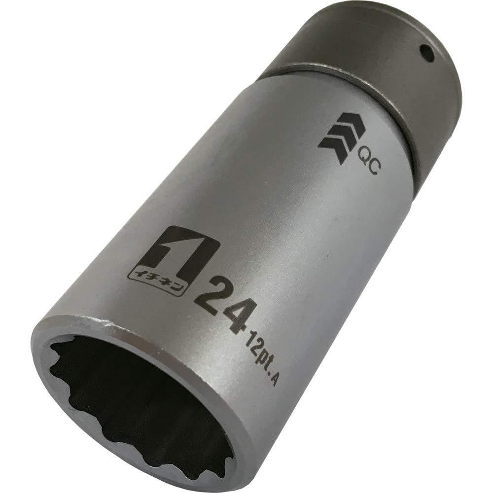 Rakuten - イチネンアクセス MUST TOOL(マストツール) ソケット IM-4W24-12K QCソケット シングル 24mm 12角 19808 差込角:12.7mm(4分)