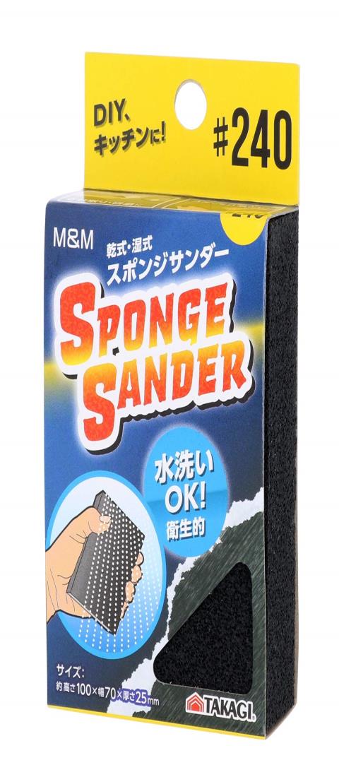 󥹥ȥ㤨ֹ⵷(Takagi MM  ݥ󥸥 #240פβǤʤ217ߤˤʤޤ