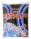 家庭化学 アスファルトV 黒 4kg