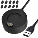 Miimall【黒色の防塵プラグ*10+充電ケーブル*1 セット】対応Garmin(ガーミン) Instinct 2/ Instinct 2S / Fenix ...
