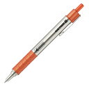 ゼブラ(ZEBRA) 油性ボールペン ウェットニー 0.7mm オレンジ軸 黒インク P-BA100-OR(3)