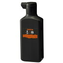 呉竹 書道液 墨雅 墨汁 作品用 200ml BA19-20