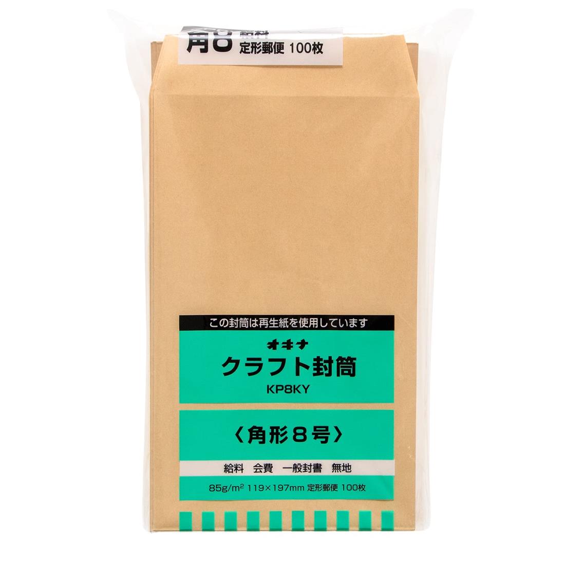    ͹̵ ѷ8 㿧 100 KP8KY