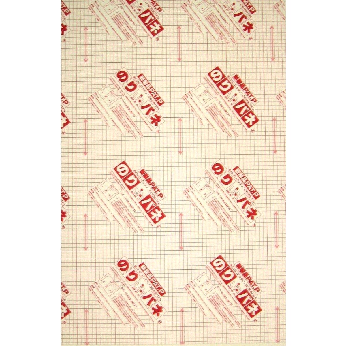  ܡ Τѥ ξ 7mm B1 7281030mm BP-7DNP-B1